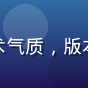 女性学者头像，面带微笑，学术气质，版本学与文献学专家林晓燕形象照